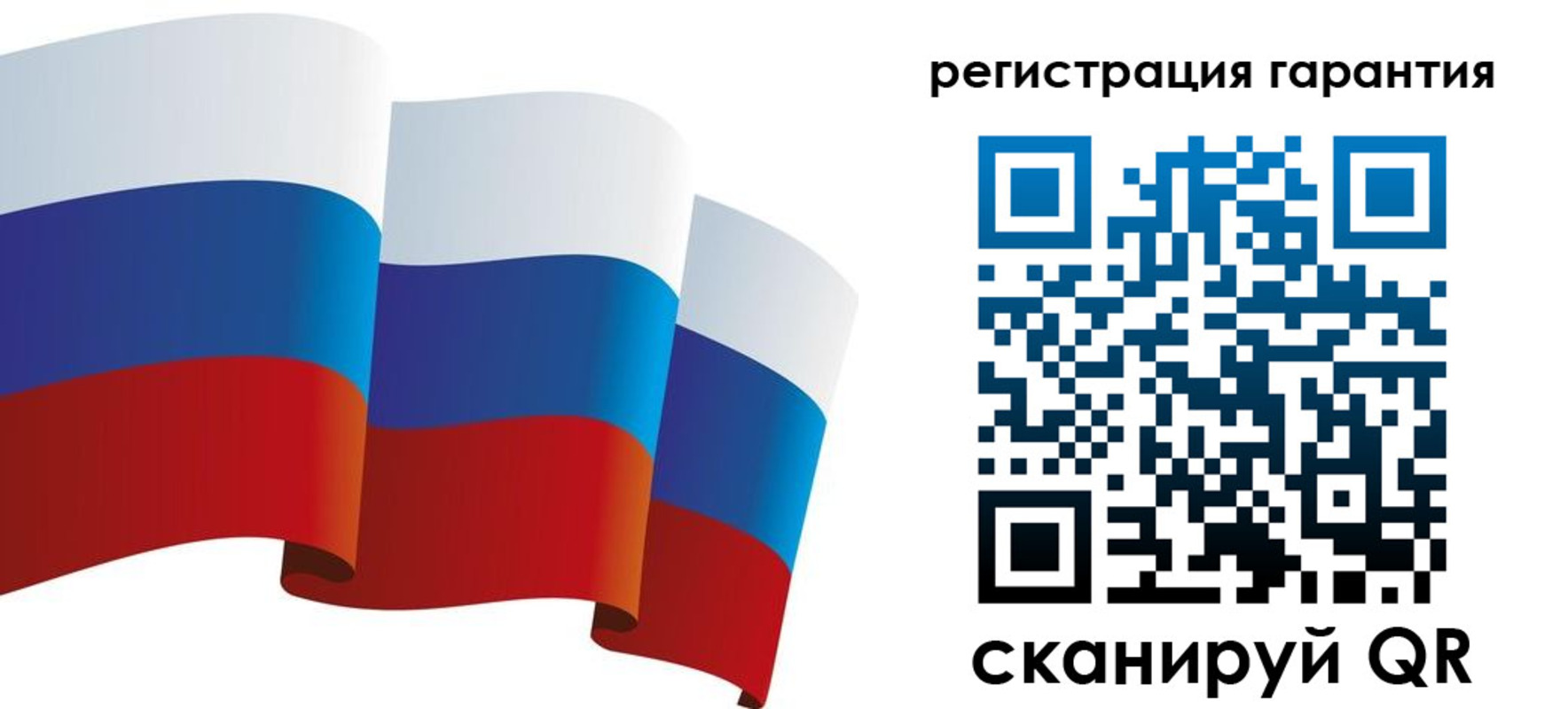 временная регистрация купить в Зеленокумске